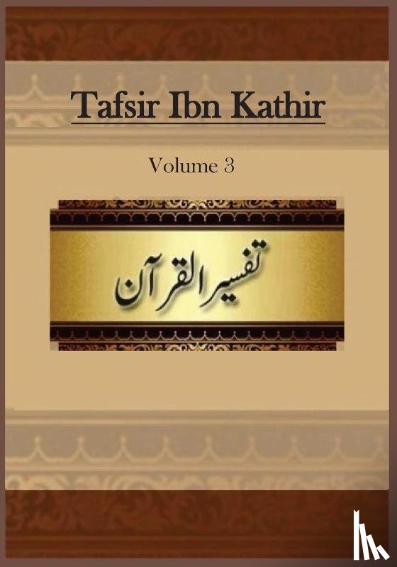 Ibn Kathir - Tafsir Ibn Kathir