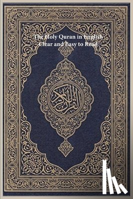 Allah - The Holy Quran in English