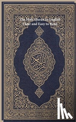 Allah - The Holy Quran in English
