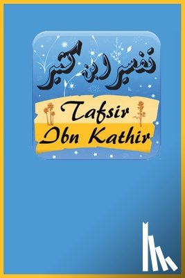 Ibn Kathir - Tafsir Ibn Kathir Juz Amma