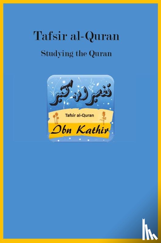 Ibn Kathir - Tafsir al-Quran