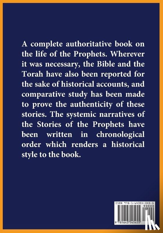 Ibn Kathir - The Sealed Nectar