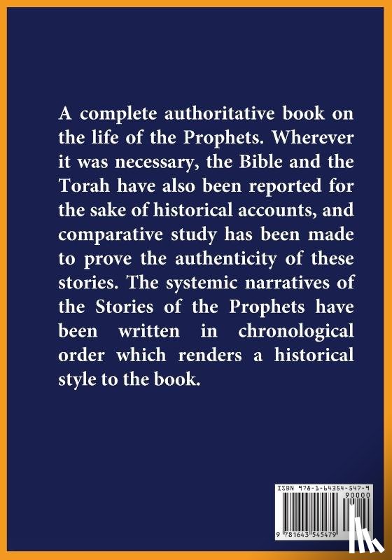 Ibn Kathir - The Sealed Nectar