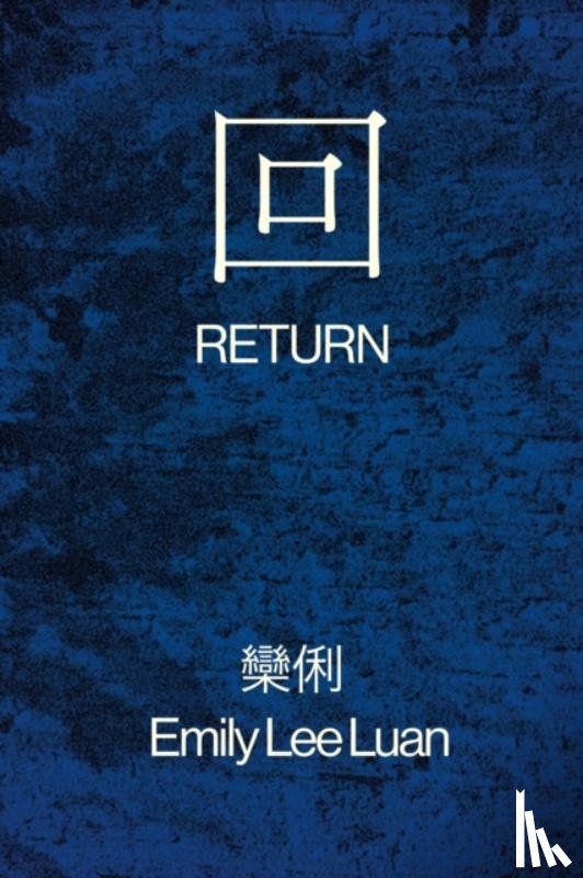 Luan, Emily Lee - Return