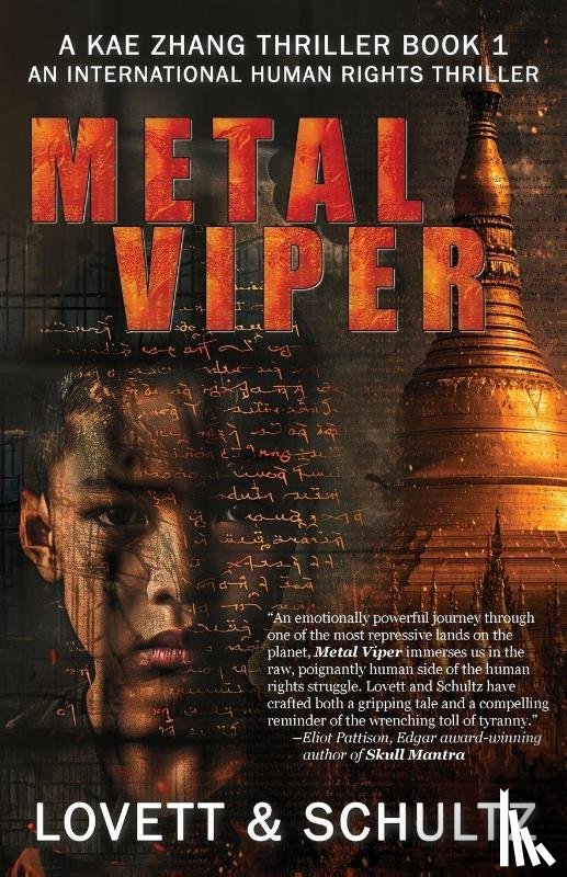 Lovett, Sarah, Schultz, Ron - Metal Viper