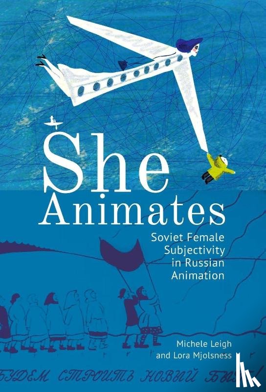 Mjolsness, Lora, Leigh, Michele - She Animates