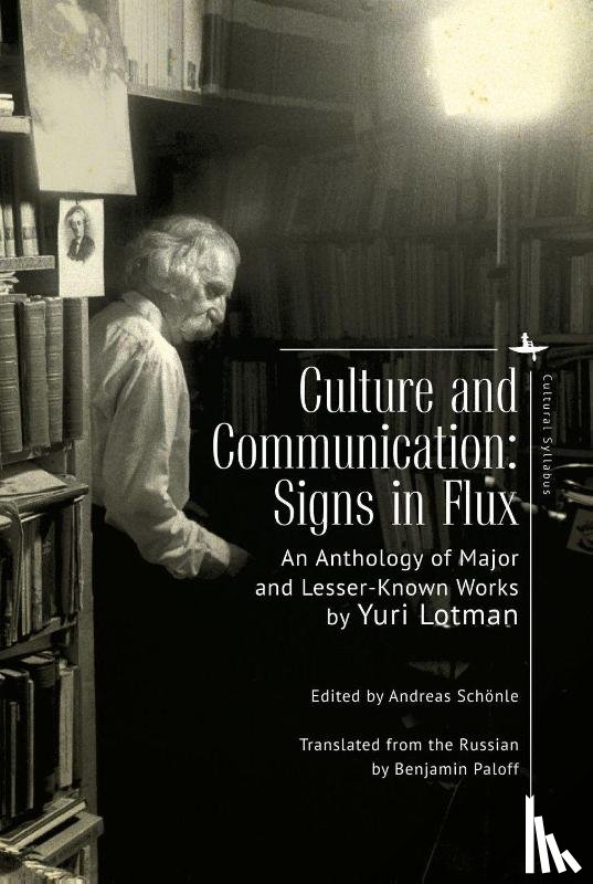 Lotman, Yuri - Culture and Communication