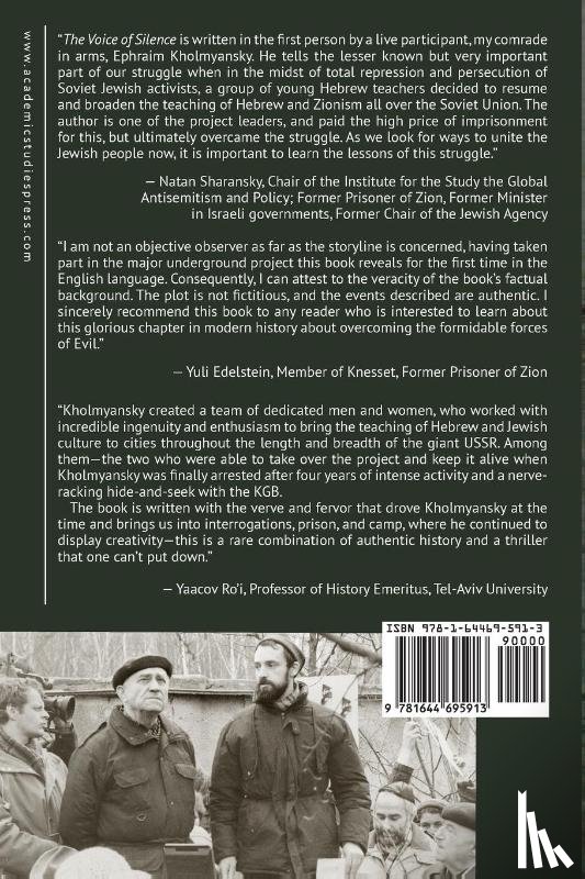 Kholmyansky, Ephraim (Alexander) - The Voice of Silence