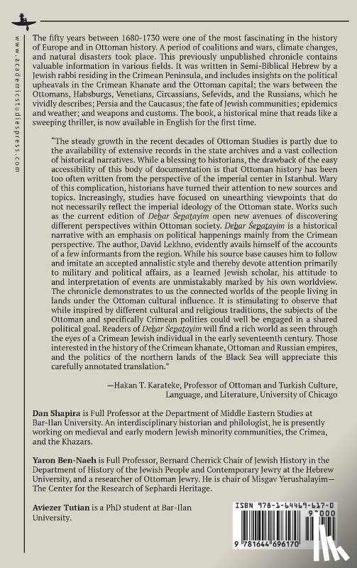 Lekhno, Rabbi David, Ben-Naeh, Yaron, Shapira, Dan, Tutian, Aviezer - Debar epatayim