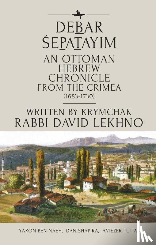 Lekhno, Rabbi David, Ben-Naeh, Yaron, Shapira, Dan, Tutian, Aviezer - Debar epatayim