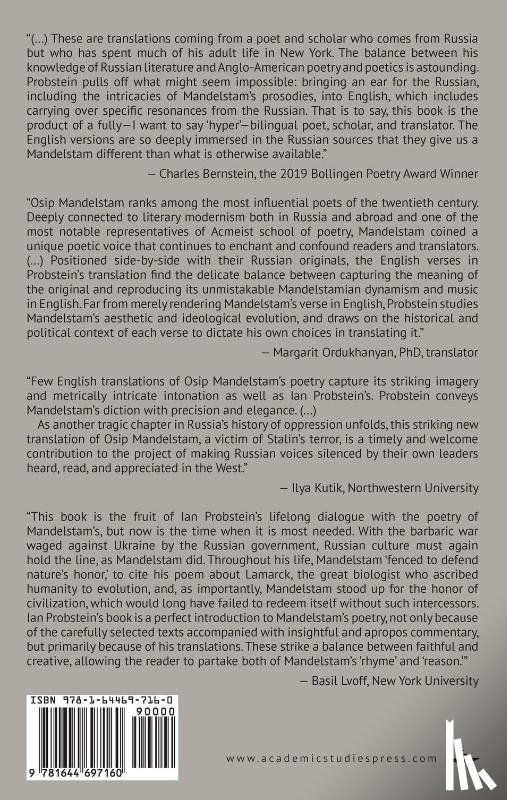 Mandelstam, Osip - Centuries Encircle Me with Fire