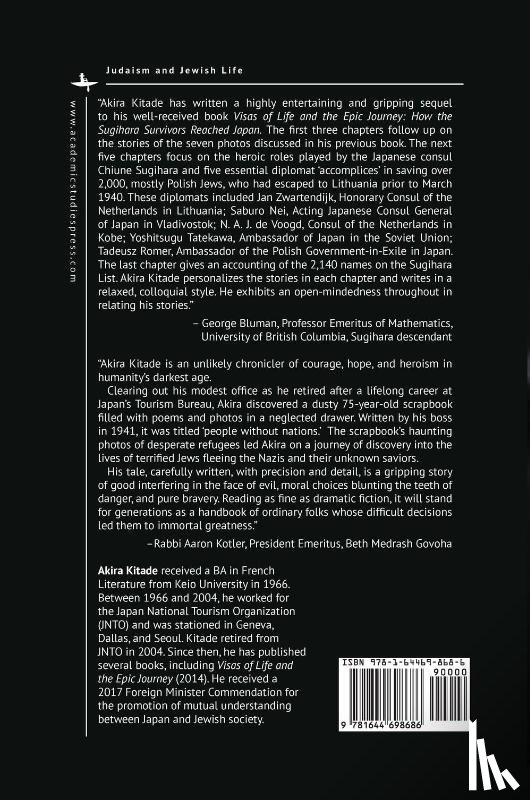 Kitade, Akira - Emerging Heroes