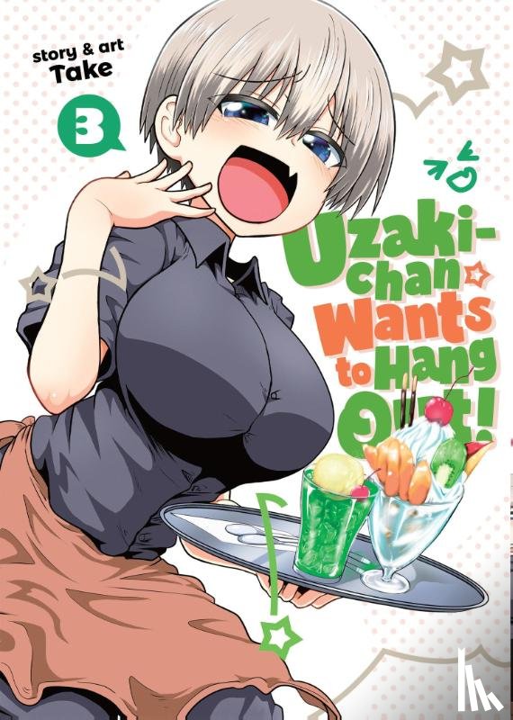 Take - Uzaki-chan Wants to Hang Out! Vol. 3