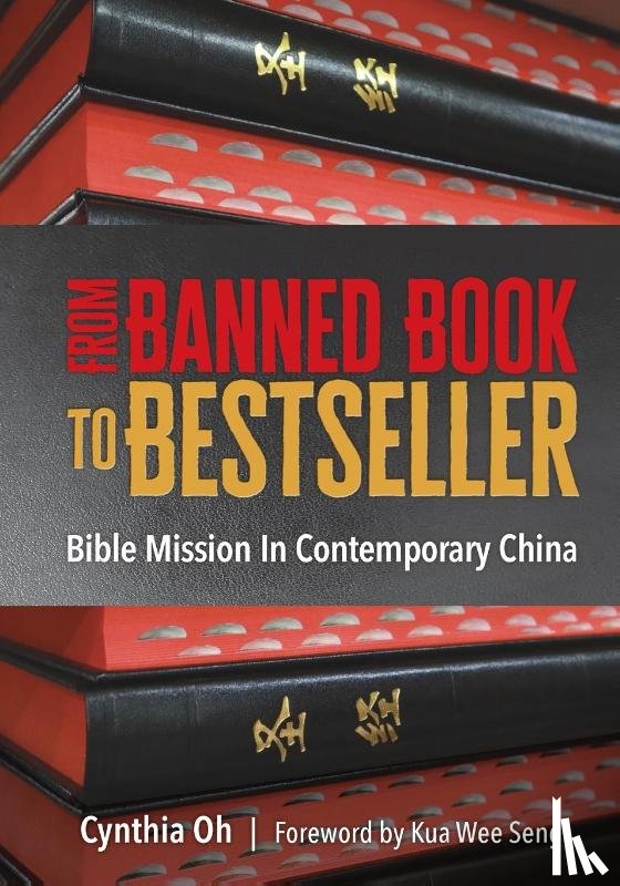 Oh, Cynthia - From Banned Book to Bestseller