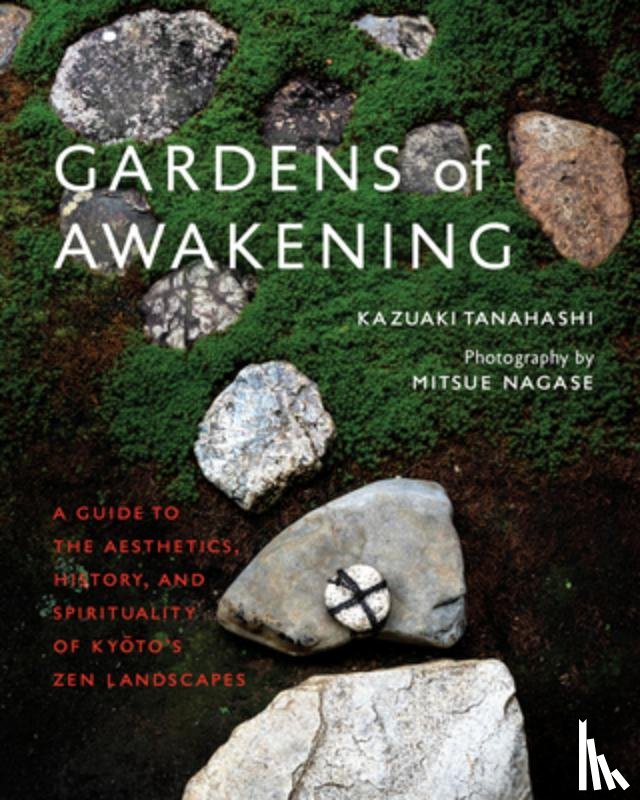 Tanahashi, Kazuaki - Gardens of Awakening