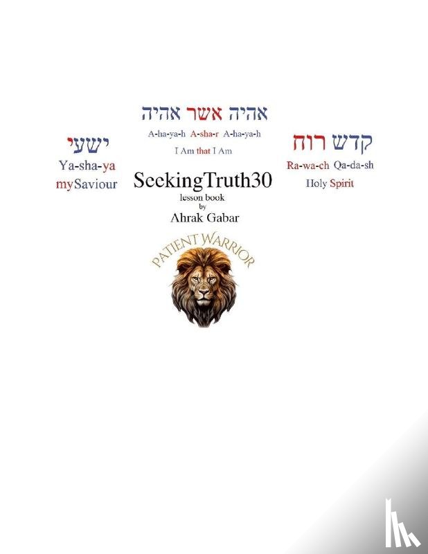 Brown, Antonio - SeekingTruth30 Lesson Book