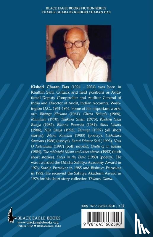 Das, Kishori Charan - Thakura Ghara