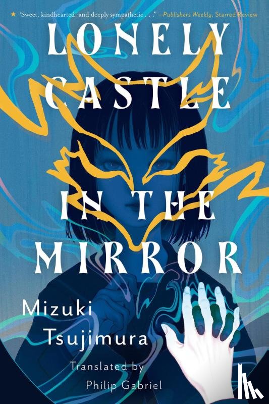 Tsujimura, Mizuki - Lonely Castle in the Mirror
