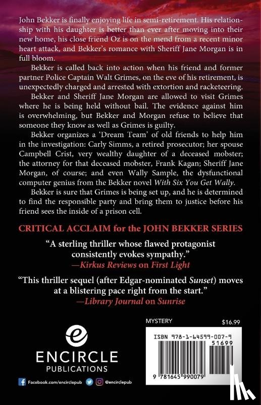 Lamanda, Al - For Better or Worse