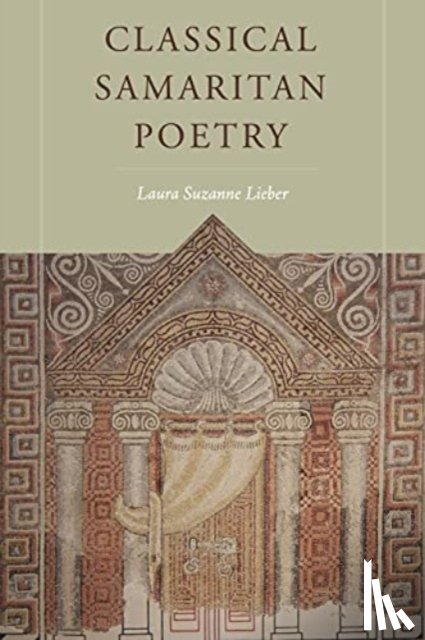 Lieber, Laura Suzanne - Classical Samaritan Poetry