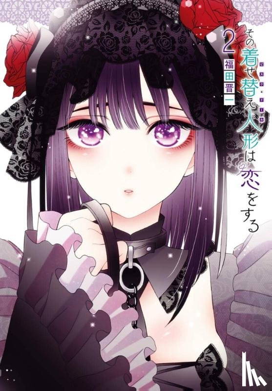 Fukuda, Shinichi - My Dress-Up Darling 2