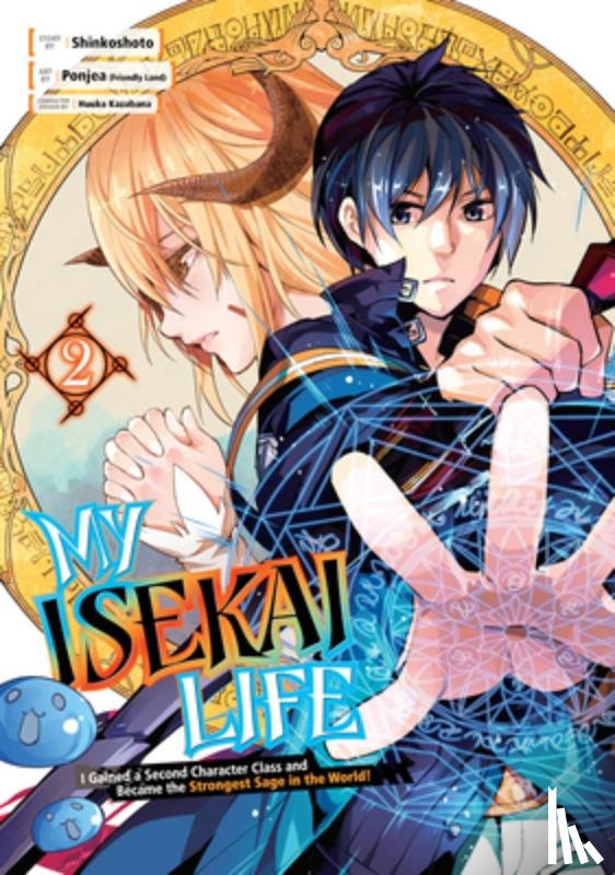 Shinkoshoto - My Isekai Life 02: I Gained a Second Character Class and Became the Strongest Sage in the World!