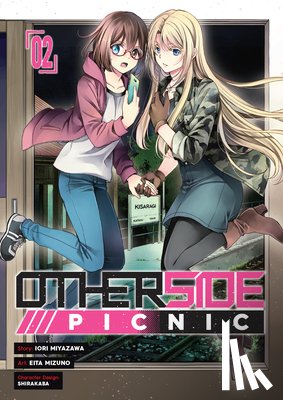Miyazawa, Iori - Otherside Picnic (Manga) 02