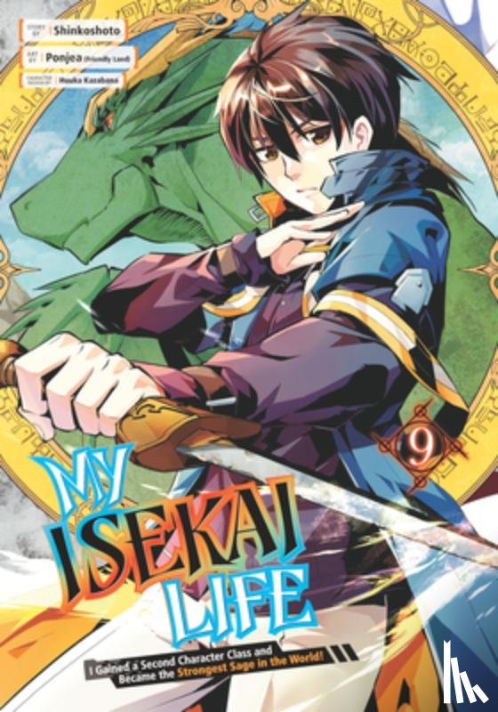 Shinkoshoto, Ponjea (Friendly Lan, Kazabana, Huuka - My Isekai Life 09: I Gained a Second Character Class and Became the Strongest Sage in the World!
