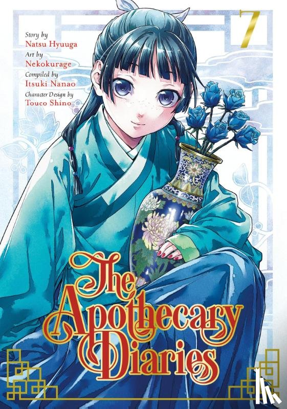 Hyuuga, Natsu - The Apothecary Diaries 07 (Manga)