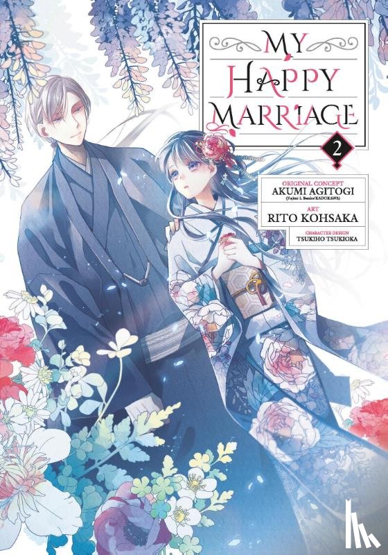 Agitogi, Akumi - My Happy Marriage (Manga) 02