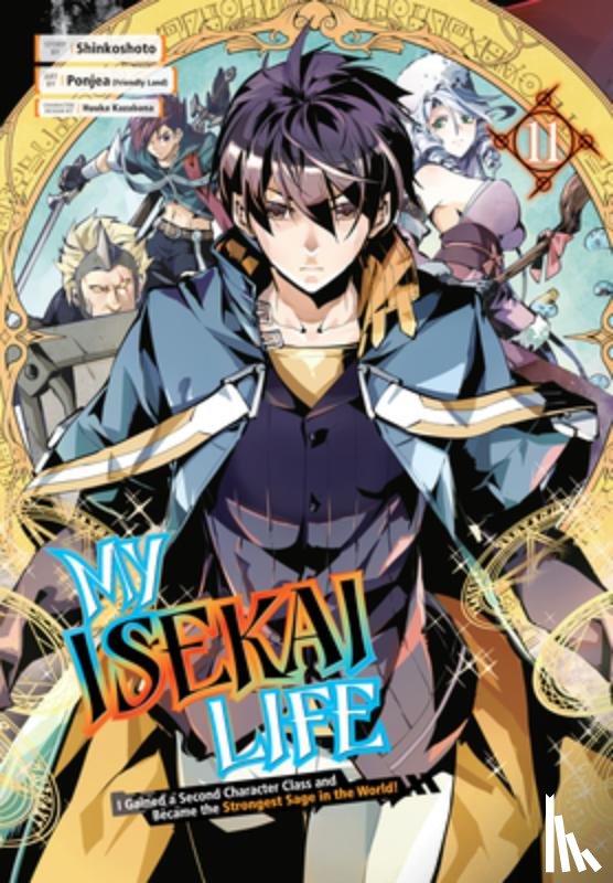 Shinkoshoto, Ponjea (Friendly Lan, Kazabana, Huuka - My Isekai Life 11: I Gained a Second Character Class and Became the Strongest Sage in the World!