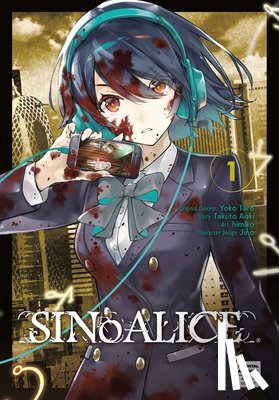 Taro, Yoko, Aoki, Takuto - SINoALICE 01