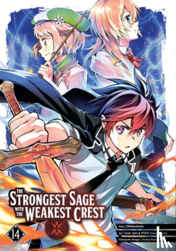 Shinkoshoto - The Strongest Sage with the Weakest Crest 14
