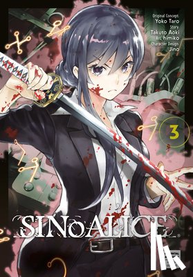 Taro, Yoko, Aoki, Takuto - SINoALICE 03
