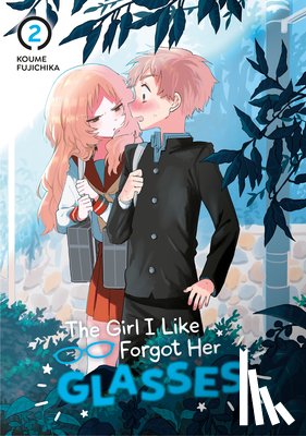 Fujichika, Koume - The Girl I Like Forgot Her Glasses 02