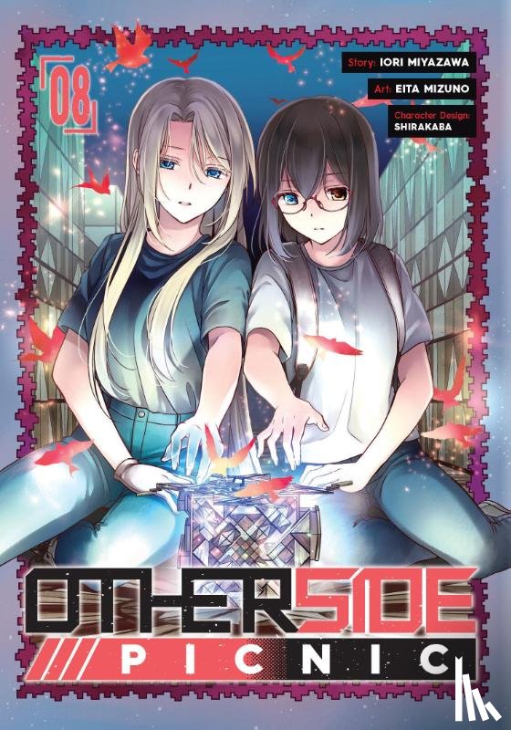 Miyazawa, Iori, Mizuno, Eita, Shirakaba - Otherside Picnic (Manga) 08
