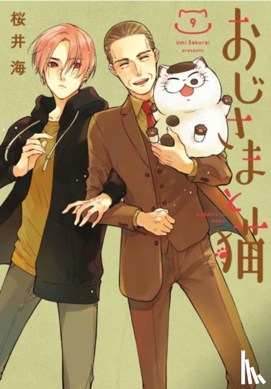 Sakurai, Umi - A Man and His Cat 9