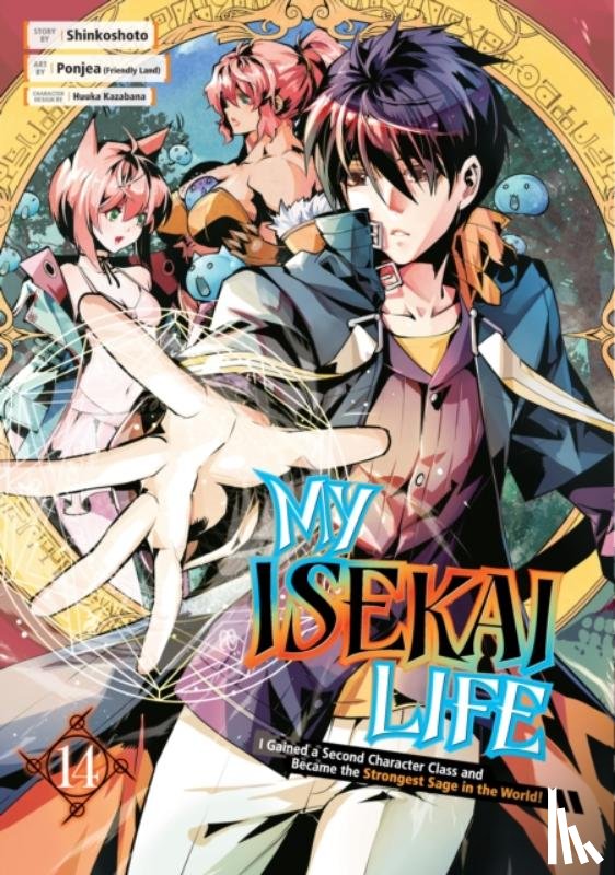Shinkoshoto, Ponjea (Friendly Lan, Kazabana, Huuka - My Isekai Life 14: I Gained a Second Character Class and Became the Strongest Sage in the World!