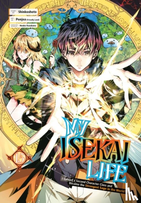 Shinkoshoto, Ponjea (Friendly Lan, Kazabana, Huuka - My Isekai Life 15: I Gained a Second Character Class and Became the Strongest Sage in the World!
