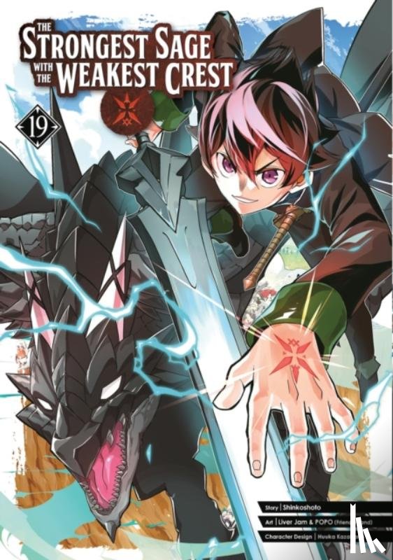 Shinkoshoto - The Strongest Sage with the Weakest Crest 19