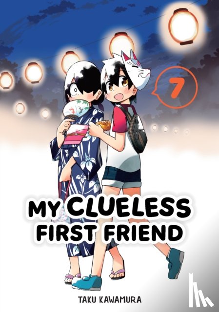 Kawamura, Taku - My Clueless First Friend 07