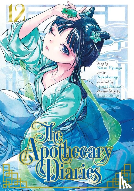 Hyuuga, Natsu, Nanao, Itsuki, Nekokurage - The Apothecary Diaries 12 (Manga)