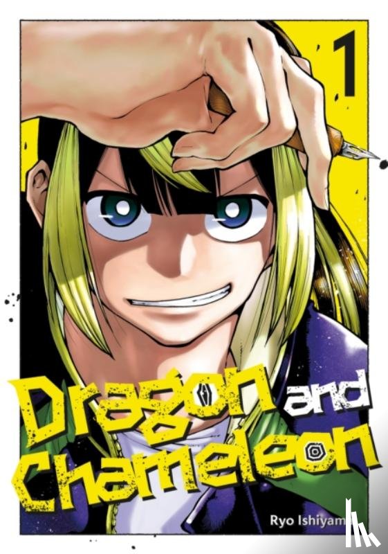 Ishiyama, Ryo - Dragon and Chameleon 01