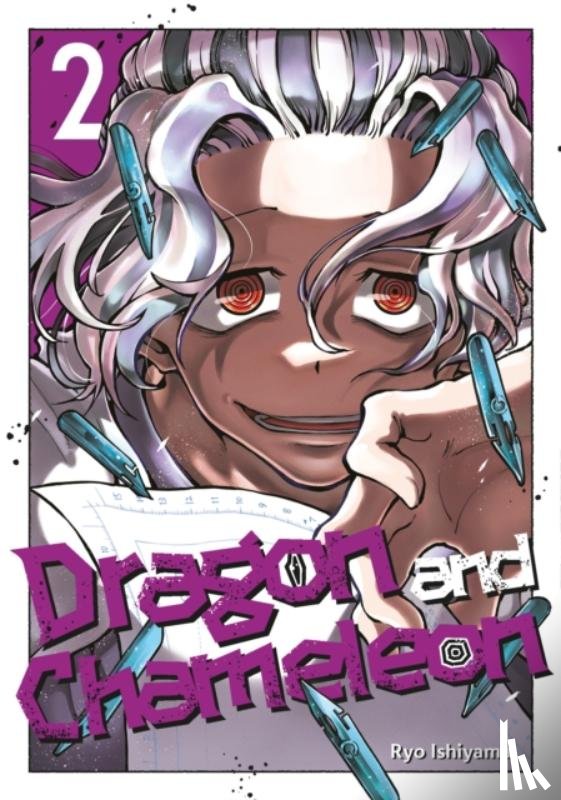 Ishiyama, Ryo - Dragon and Chameleon 02