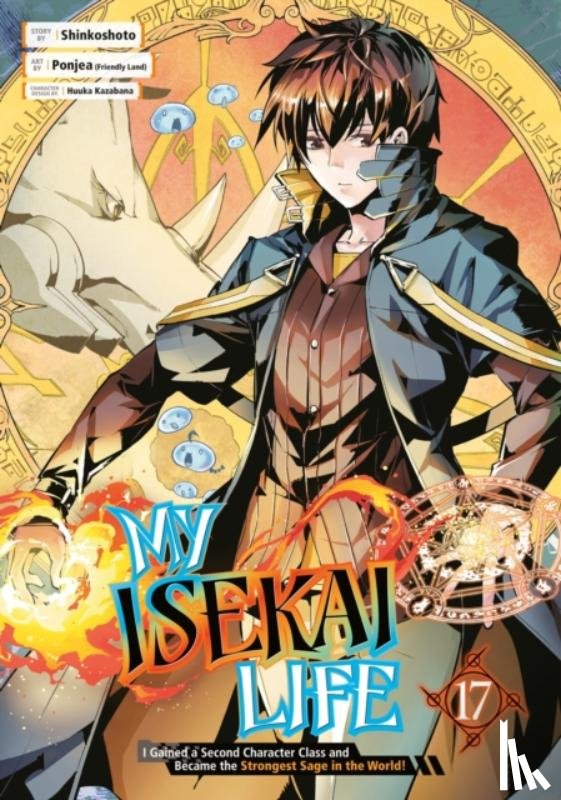 Shinkoshoto, Ponjea (Friendly Lan, Kazabana, Huuka - My Isekai Life 17: I Gained a Second Character Class and Became the Strongest Sage in the World!