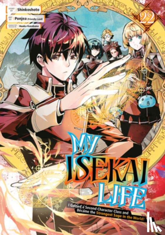 Shinkoshoto, Ponjea (Friendly Lan, Kazabana, Huuka - My Isekai Life 22: I Gained a Second Character Class and Became the Strongest Sage in the World!