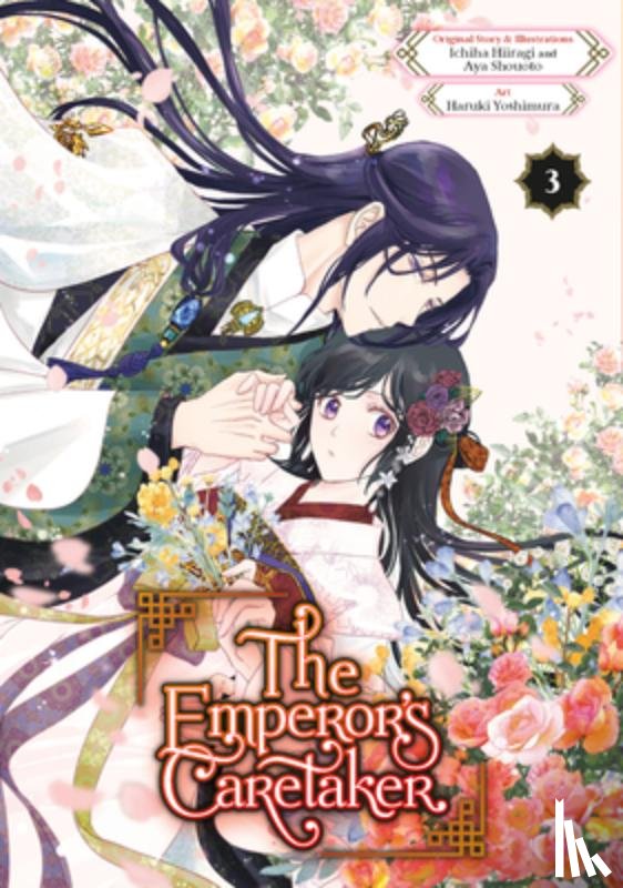 Hiiragi, Ichiha - The Emperor's Caretaker 03