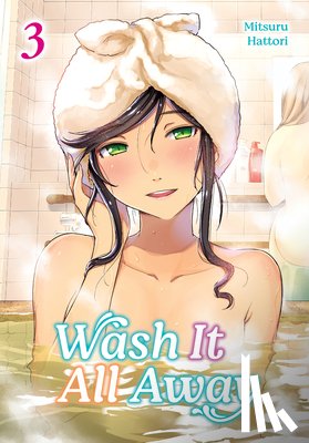 Hattori, Mitsuru - Wash It All Away 03