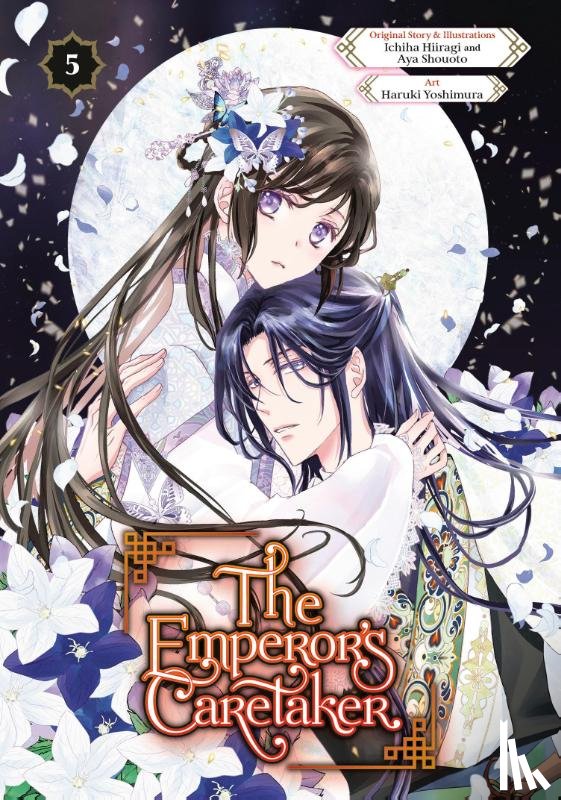 Hiiragi, Ichiha - The Emperor's Caretaker 05