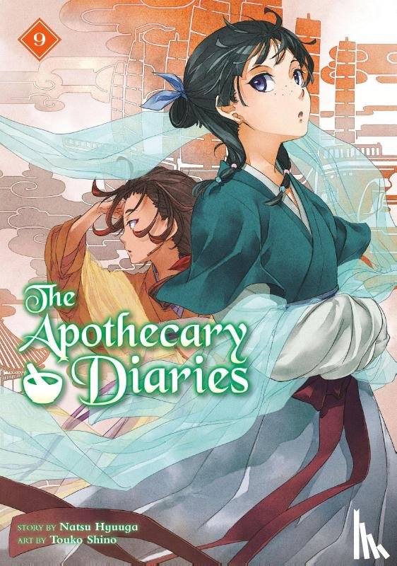 Hyuuga, Natsu - The Apothecary Diaries 09 (Light Novel)